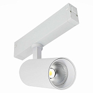 ST660.546.10H Св-к трек. Белый LED 1*10W 4000K 535Lm Ra36° 36° IP20 D40xH90 220V СКАЙЛАЙН 220V 500_191_2950863